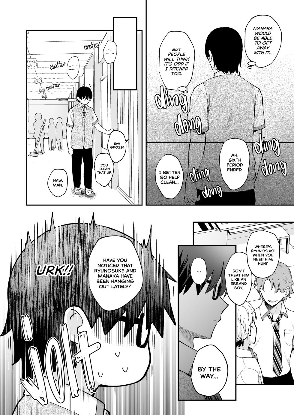 [Mashiro Shirako] Let’s Have Sex Like in a Porn Novel [English] [Decensored] - Page 37