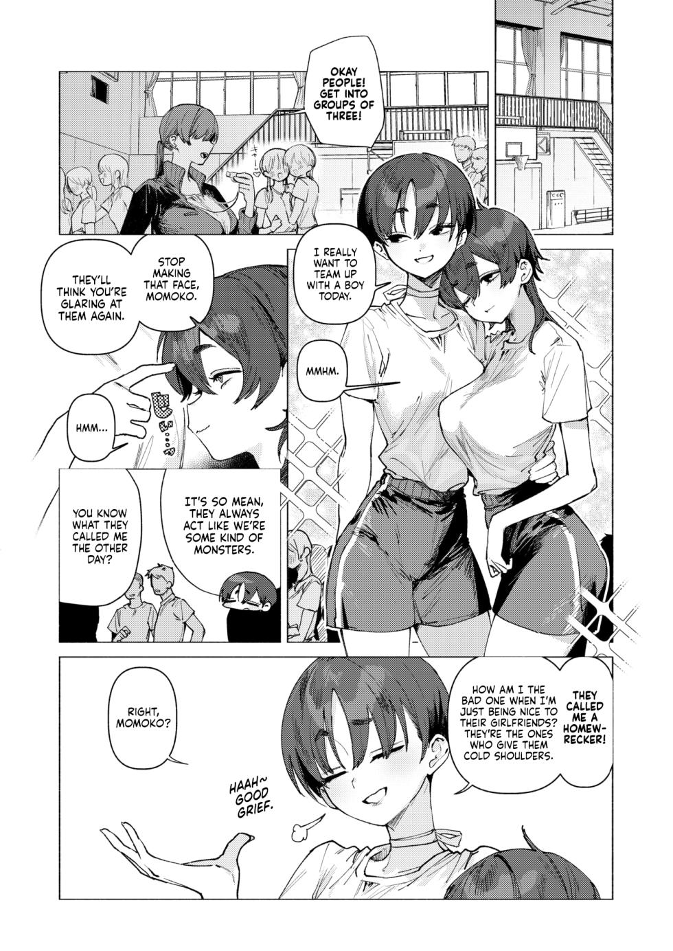 [Nikubou Maranoshin] Dosukebe Agression | Ultra-Lewd Agression (COMIC Kairakuten 2025-11) [English] [NudeSalad] [Digital] - Page 3