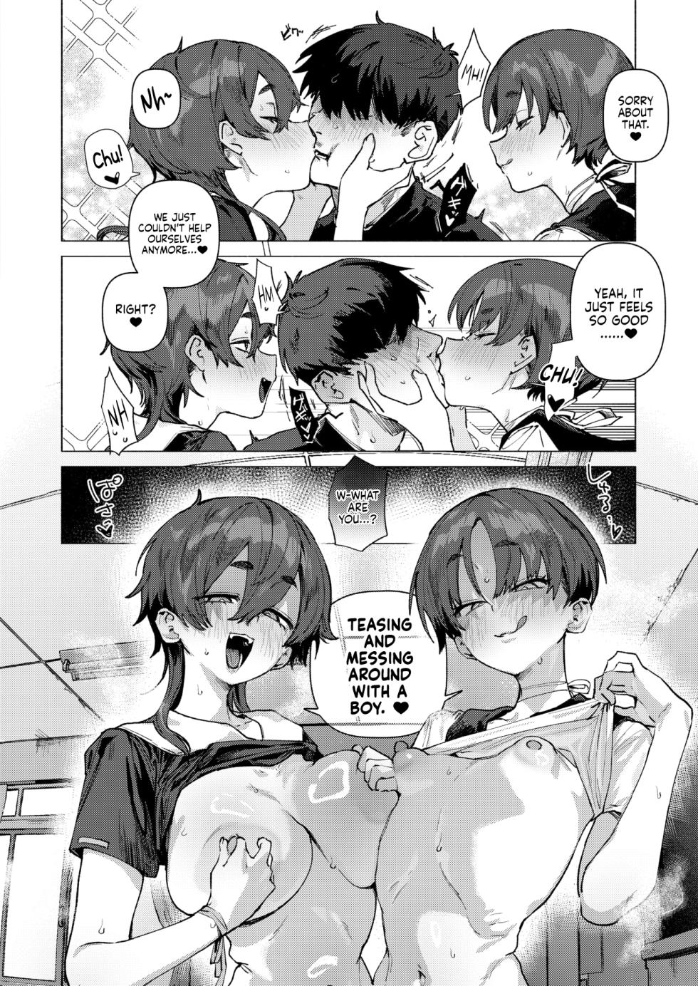 [Nikubou Maranoshin] Dosukebe Agression | Ultra-Lewd Agression (COMIC Kairakuten 2025-11) [English] [NudeSalad] [Digital] - Page 8