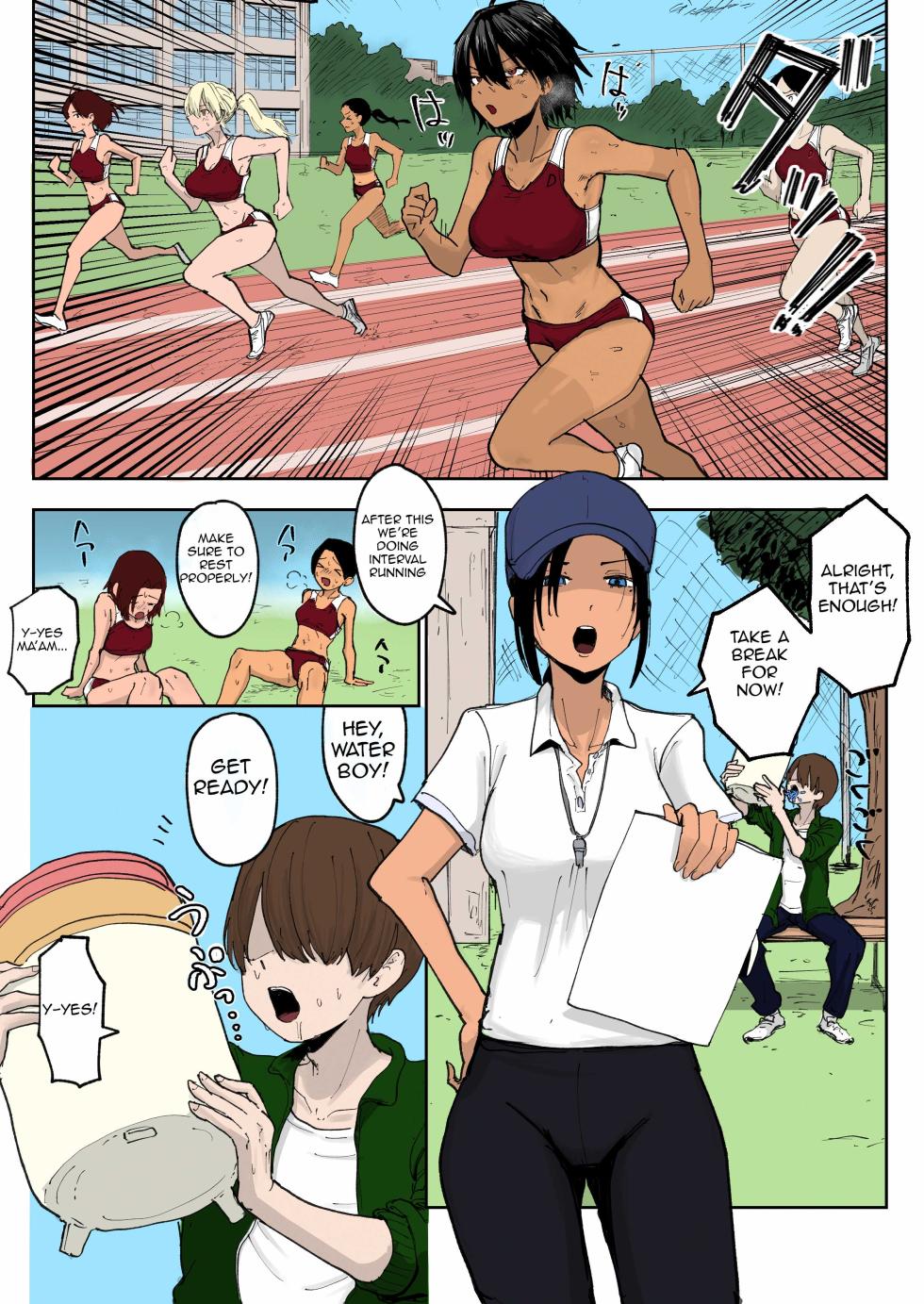 The Piss-hydration Boy (Coloured) - Page 2