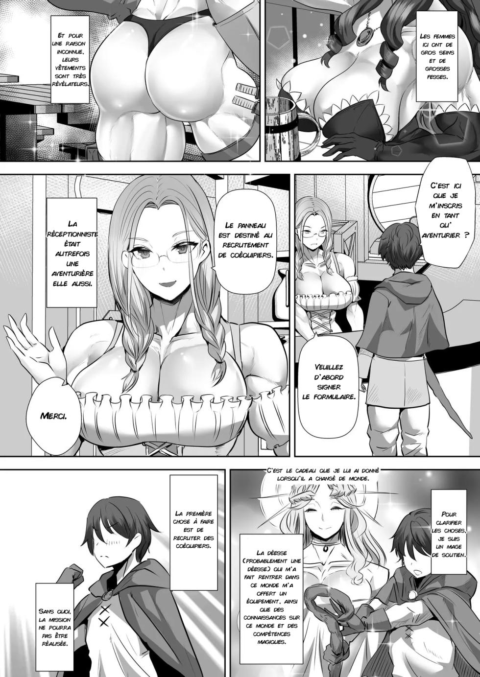 [Boston Tea Party (TeaIndian)] Teisou Gyakuten Deka Isekai Tensei ~Yarimoku Onna Boukensha PT ni Tsukamatte Shimaimashita~ [French] - Page 4