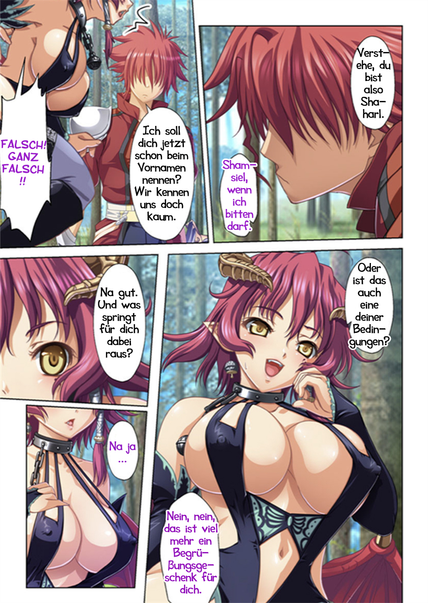 [No Limit] Oretoku Isekai Tensei ~Kyonyuu Darake no Party de Masaka no Harem Tenkai ni~ Ch. 1-7 | Meine Wiedergeburt in einer Welt vollbusiger Heldinnen Kap. 1-7 [German] [Haigen] - Page 15