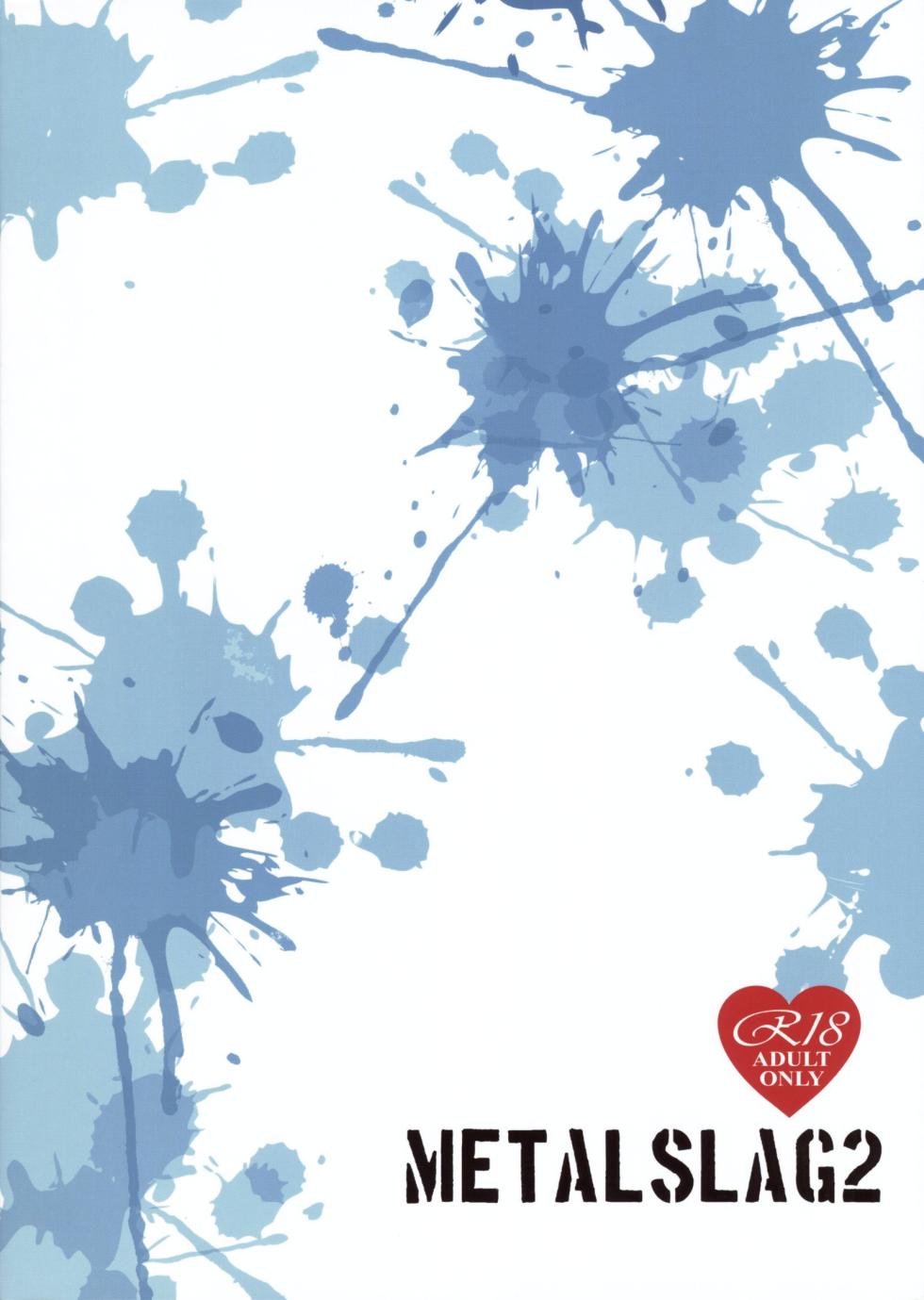 [MARIO ALMANAC (Mario)] METAL SLUG 2 (Kantai Collection -KanColle-) [Korean] [Decensored] [Digital] - Page 29