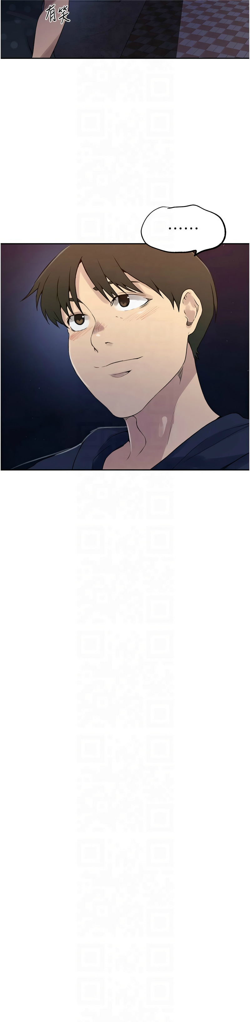 [韩漫]  秘密教学/The Class Of The Secret 241-288 (五)[中文][连载中] - Page 85