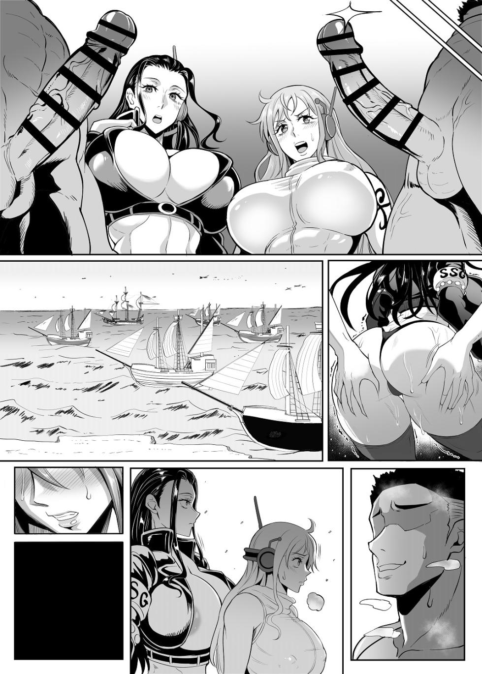 [プリプリJET] SEXバトル (ワンピース) - Page 13