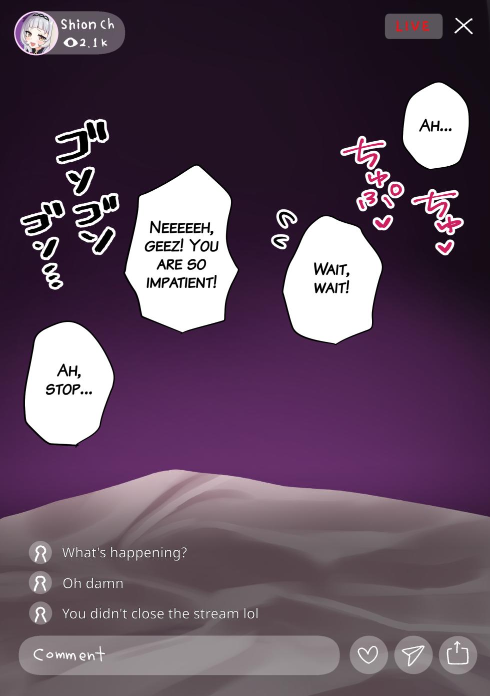 [Kokemomo] Shion no Cosplay Satsueikai o Nama Haishin | Live distribution of Shion's cosplay photo session (Murasaki Shion) [English] - Page 5