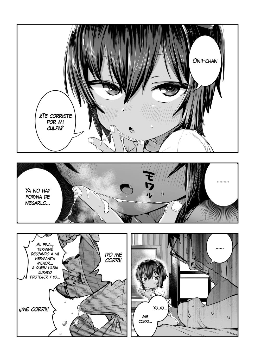 [Line Out (Ebisujima Misato)] Natsuki [Spanish] [Victor_Strong] - Page 16