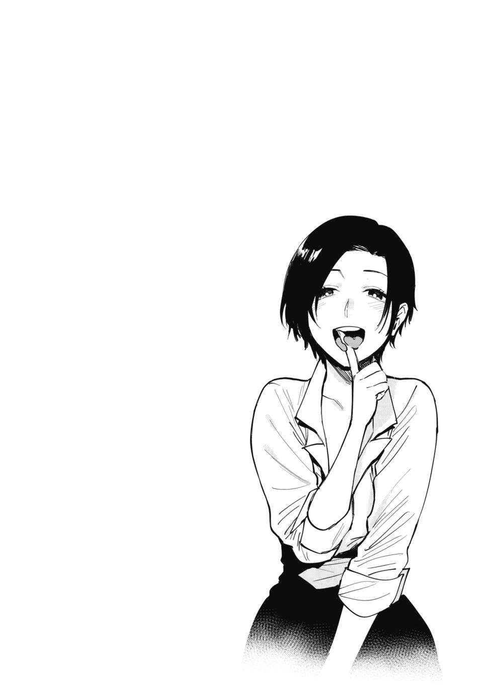 [Igumox] Muramata-san no Himitsu | 村又小姐的秘密 [Chinese] [Digital] - Page 36