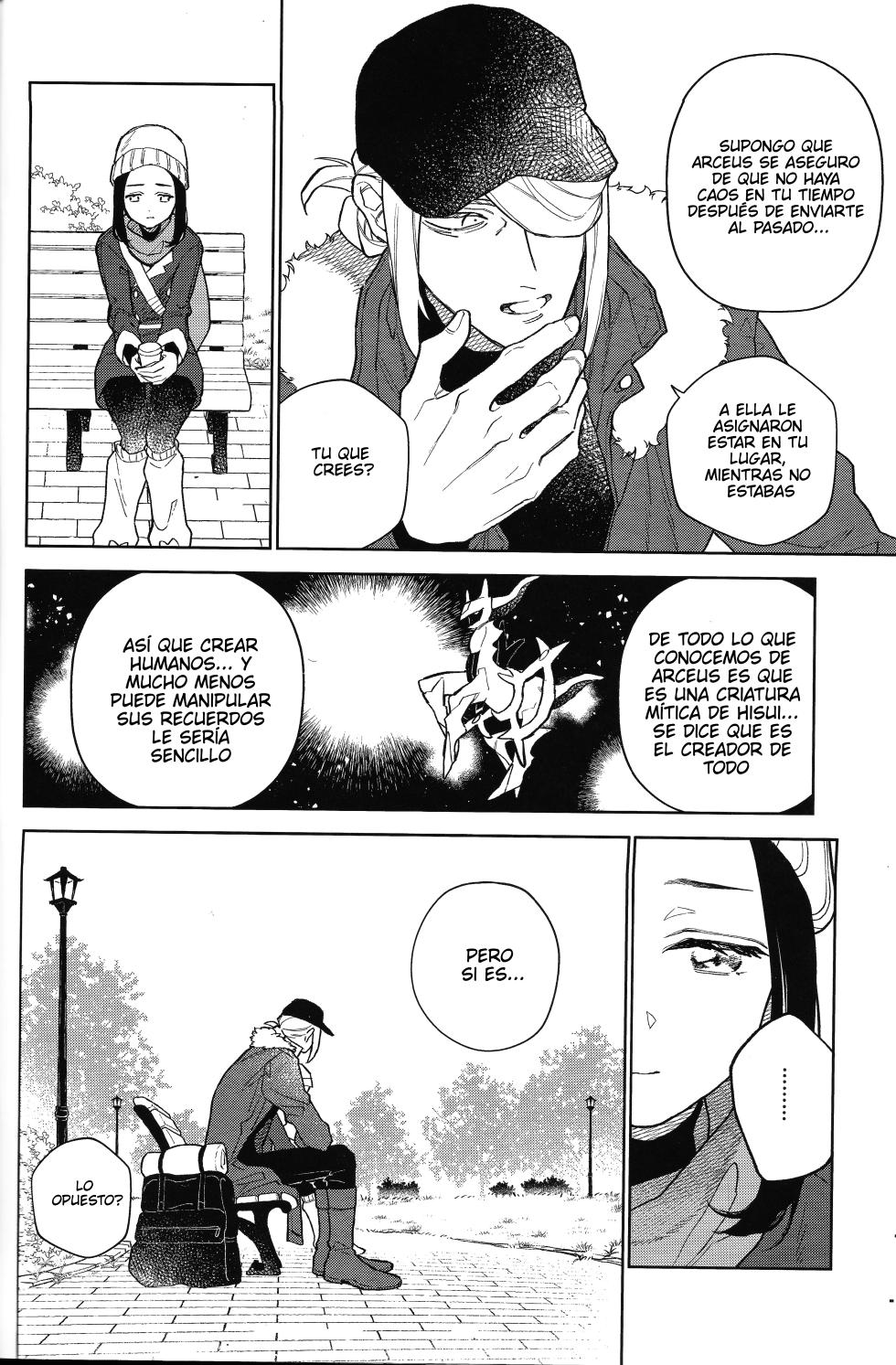 (SUPER32) [Kaako (Yuuki)] Sekai Hourou Sinnoh Hen | Viajando por el Mundo Sinnoh Era (Pokémon Legends: Arceus) [Spanish] [Dur] - Page 12