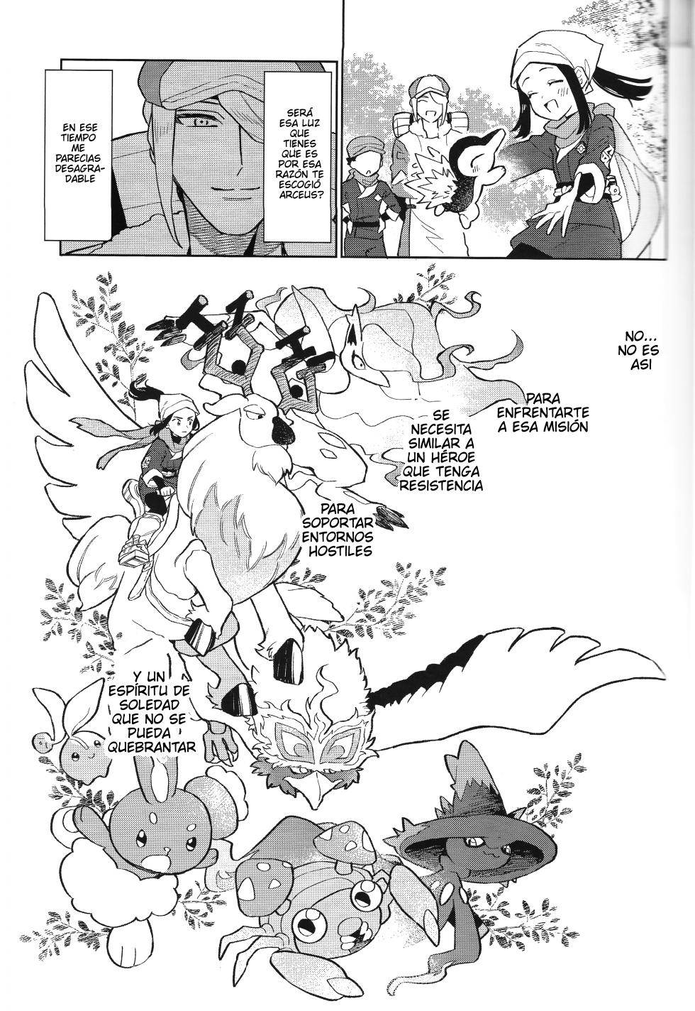 (SUPER32) [Kaako (Yuuki)] Sekai Hourou Sinnoh Hen | Viajando por el Mundo Sinnoh Era (Pokémon Legends: Arceus) [Spanish] [Dur] - Page 19