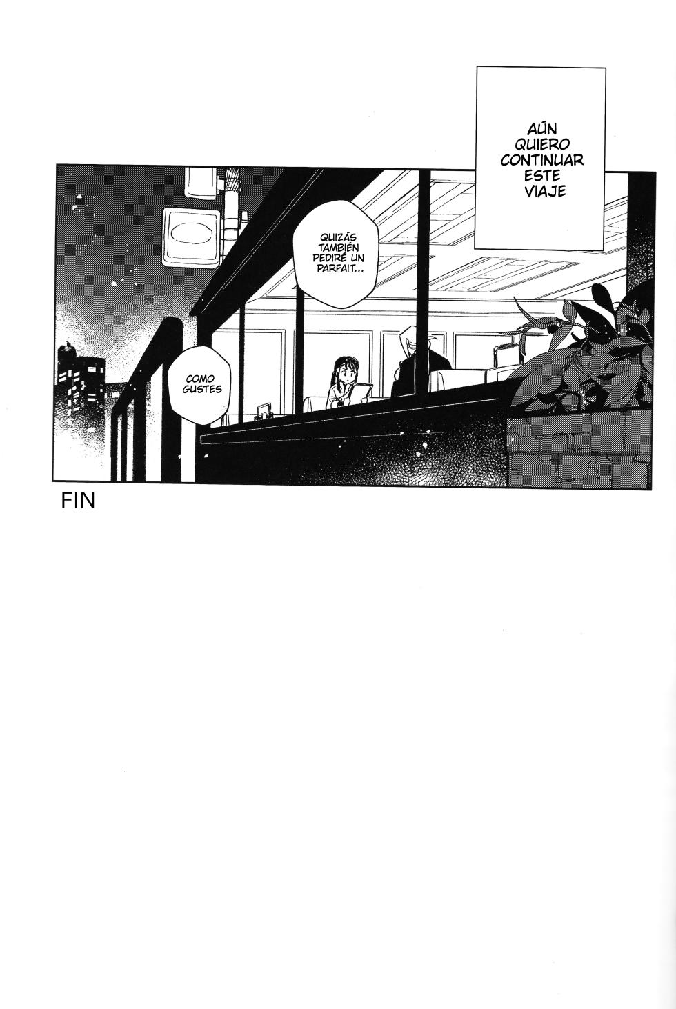 (SUPER32) [Kaako (Yuuki)] Sekai Hourou Sinnoh Hen | Viajando por el Mundo Sinnoh Era (Pokémon Legends: Arceus) [Spanish] [Dur] - Page 27
