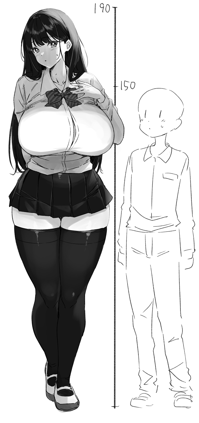 [神毛物由宇] エロマンガにしかいない体型の女子(裏) - Page 1