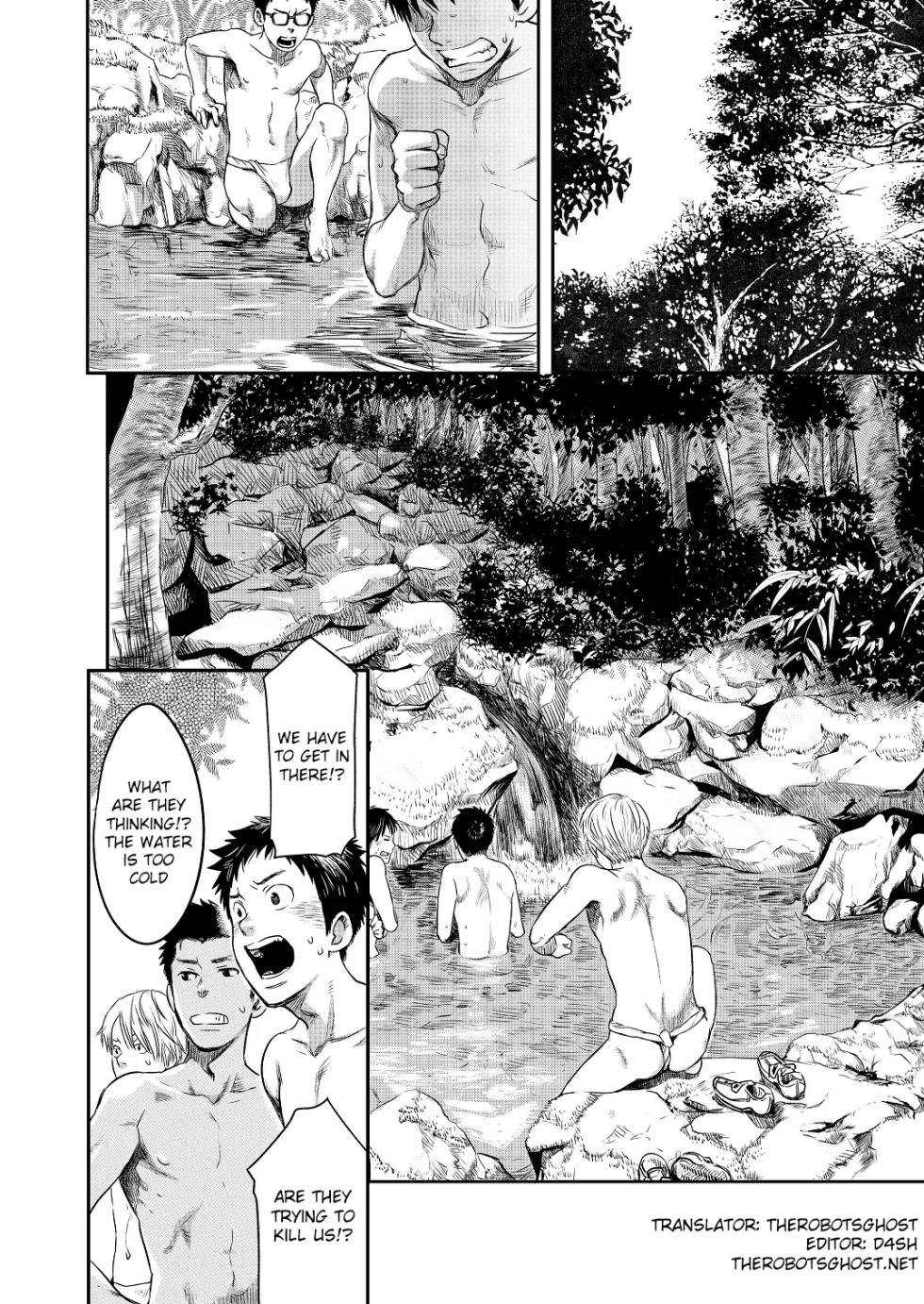 [Tsukumo Gou]  Mukaishi - Page 10