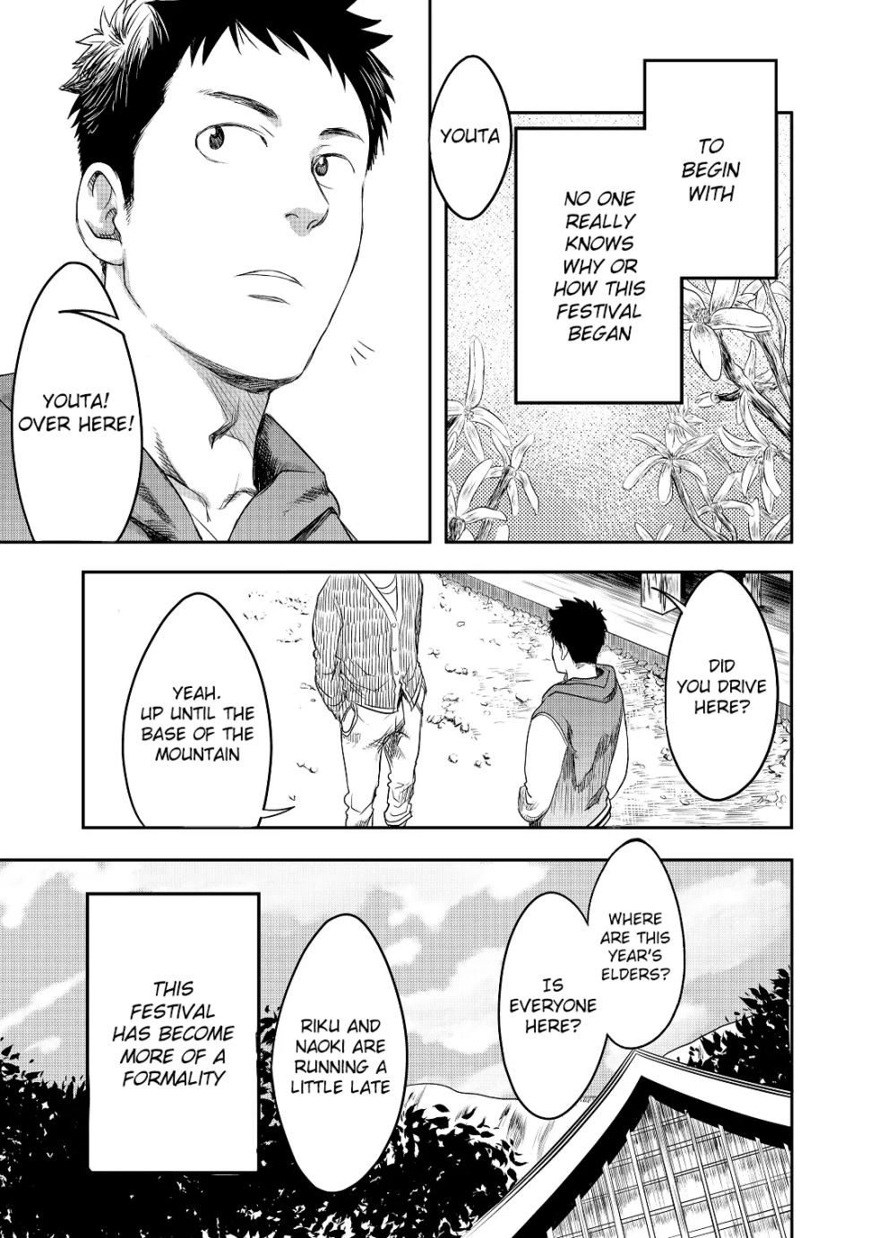 [Tsukumo Gou]  Mukaishi - Page 31