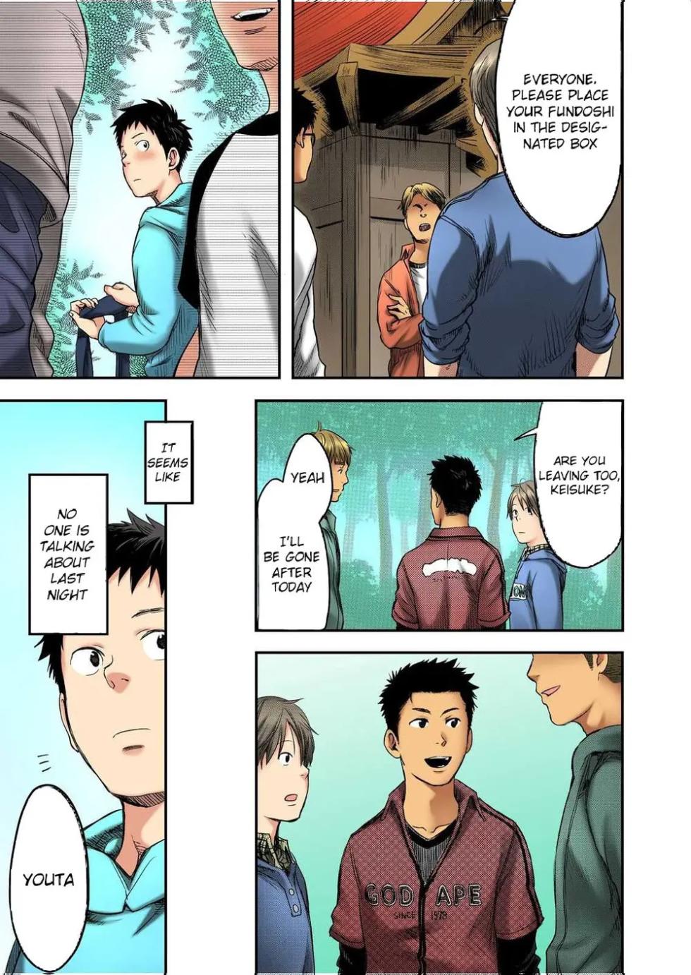 [Tsukumo Gou]  Mukaishi - Colored - Page 27