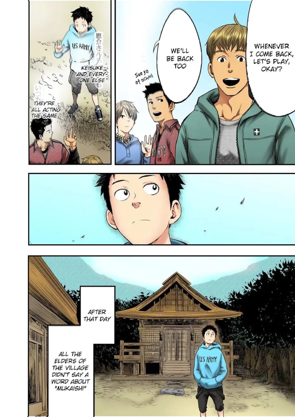 [Tsukumo Gou]  Mukaishi - Colored - Page 28