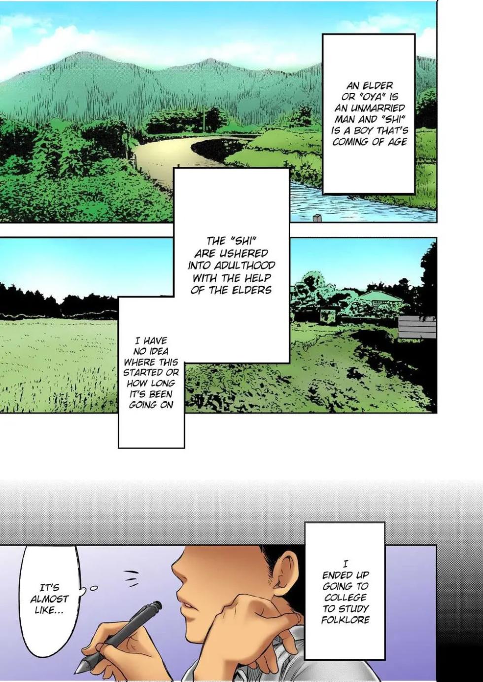 [Tsukumo Gou]  Mukaishi - Colored - Page 29