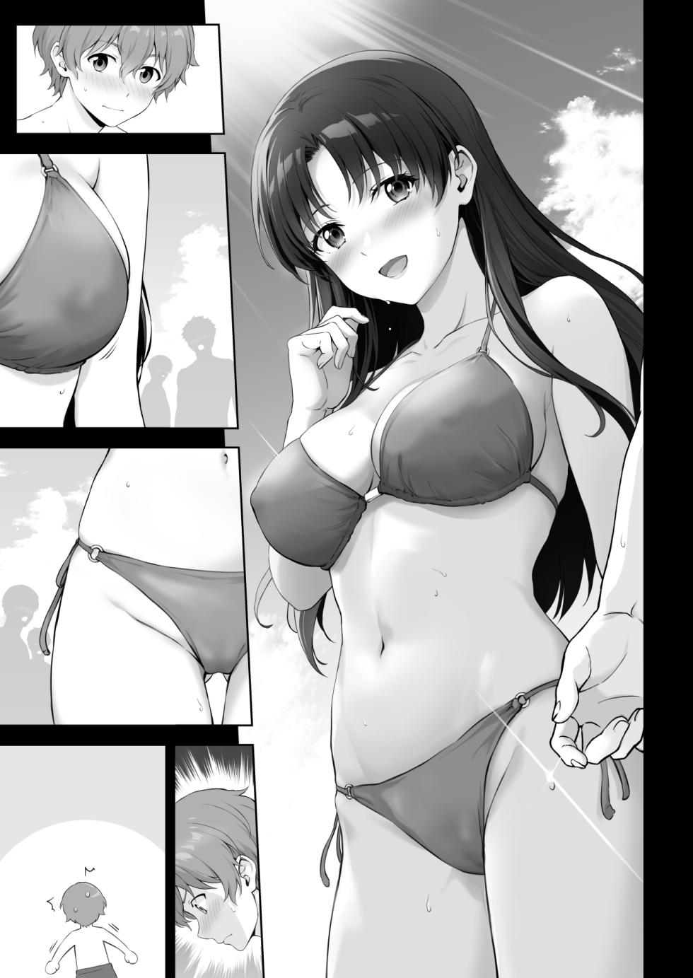 [Chacharan] Beach de Motemote no Senpai to Kakurete Ecchi na Koto suru Hanashi "Tsuzuki" - Page 7