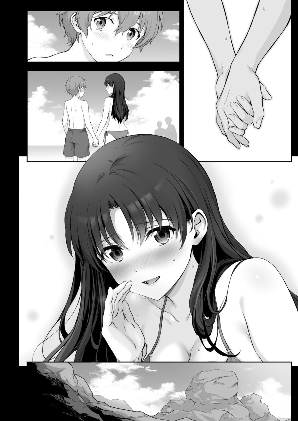[Chacharan] Beach de Motemote no Senpai to Kakurete Ecchi na Koto suru Hanashi "Tsuzuki" - Page 8