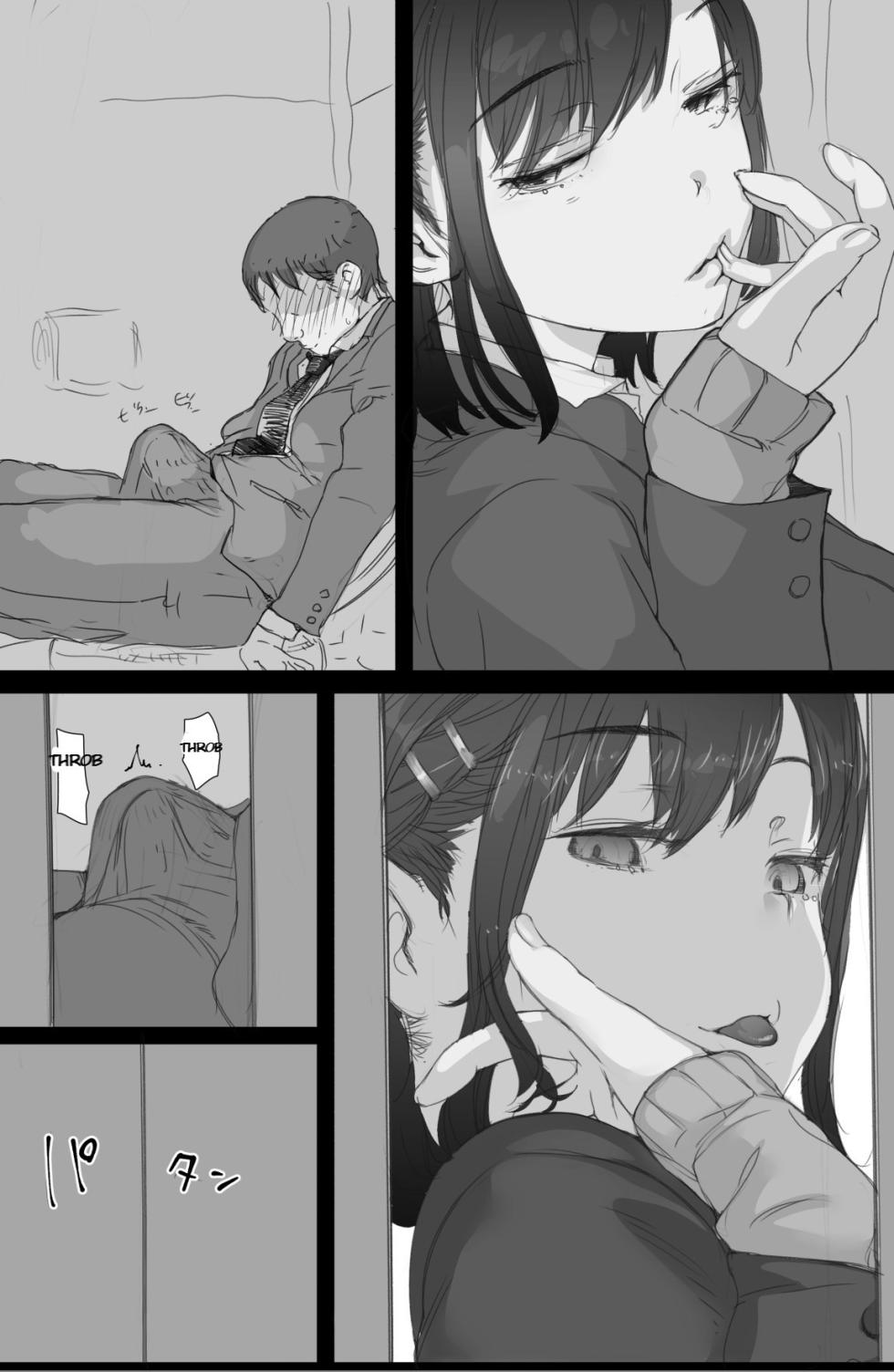 [Komatsuna Salad (Hazuki Ten)] Tsuukin Densha de Oppai o Mise ni Kuru Musume ga Ite Komattemasu｜Estoy teniendo problemas con la chica que me enseña sus pechos en el tren de camino al trabajo cada vez que estamos cerca [Spanish] [Imperio Scan] - Page 39