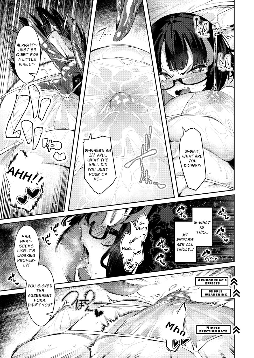 [Watashi ga Ichiban Kawaii (iapoc)] Chikubi Zeme Les Esthe ni Youkoso | Welcome to Nipple-Attack Lesbian Esthetic Salon [English] [Link-Link] - Page 6