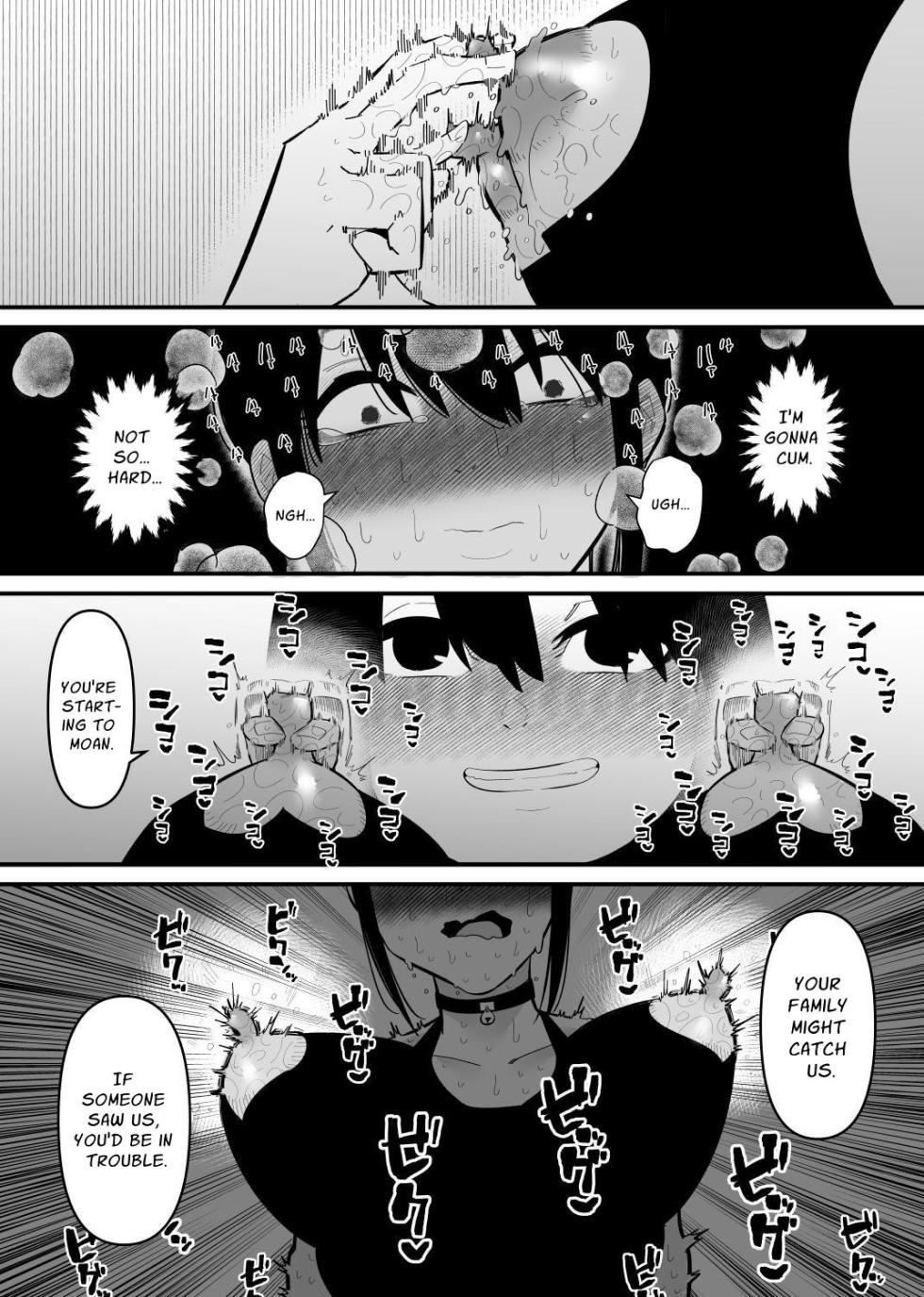 [Hachihachihachi] Oto Dake de Chikubi Iki Suru Karada ni Chokyo sa Reta | Disciplined To Nipplegasm By Sound Alone [English] [nasmas] - Page 11