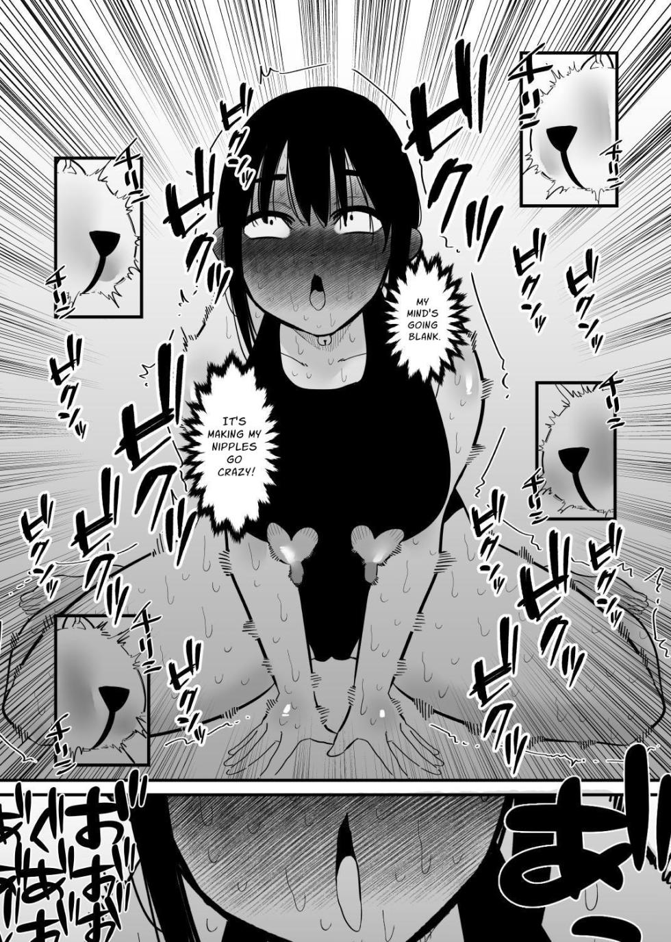 [Hachihachihachi] Oto Dake de Chikubi Iki Suru Karada ni Chokyo sa Reta | Disciplined To Nipplegasm By Sound Alone [English] [nasmas] - Page 21