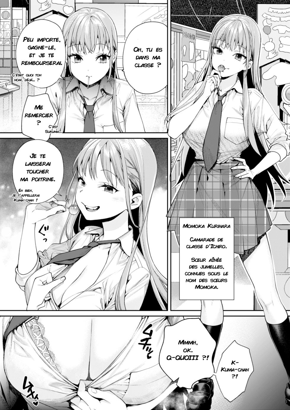 [Yakiniku Teikoku (MGMEE)] Shiro Gal Kanojo ga Dekita Riyuu | La raison pour laquelle j'ai pu avoir une petite amie gyaru [French] [Digital] - Page 4