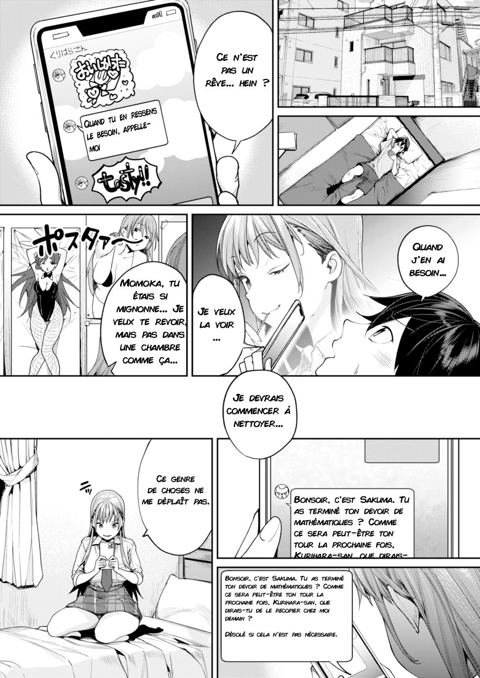[Yakiniku Teikoku (MGMEE)] Shiro Gal Kanojo ga Dekita Riyuu | La raison pour laquelle j'ai pu avoir une petite amie gyaru [French] [Digital] - Page 12