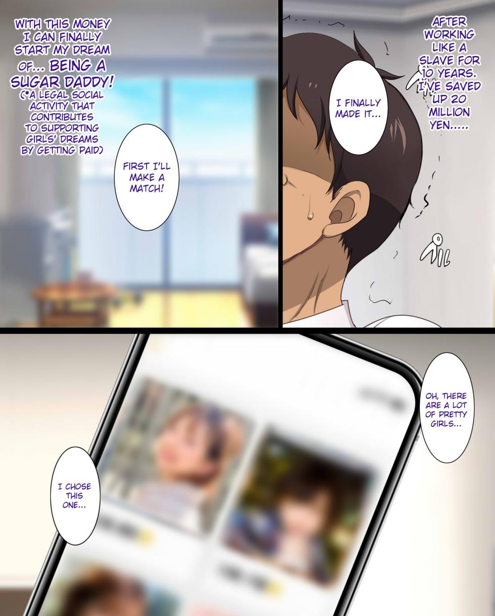 [Youkai Tamanokoshi (CHIRO)] Papakatsu Gal Wakarase Oji-san [English] [Raknnkarscans] - Page 2