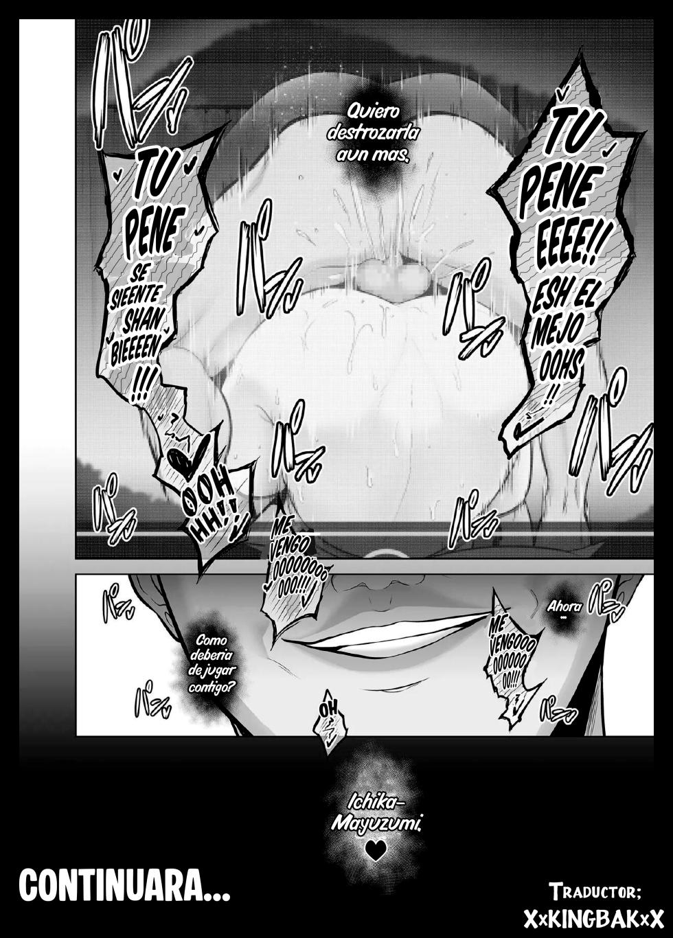 [Sevengar] Honshou chapter 01 (COMIC Kuriberon DUMA 2023-06 Vol. 49) [Spanish] [XxKINGBAKxX] - Page 32
