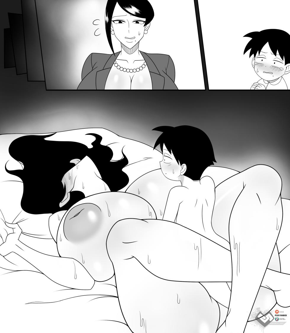 [Semantic Lust] Bijin Onna Joushi Takizawa-san - Family Management - Page 3