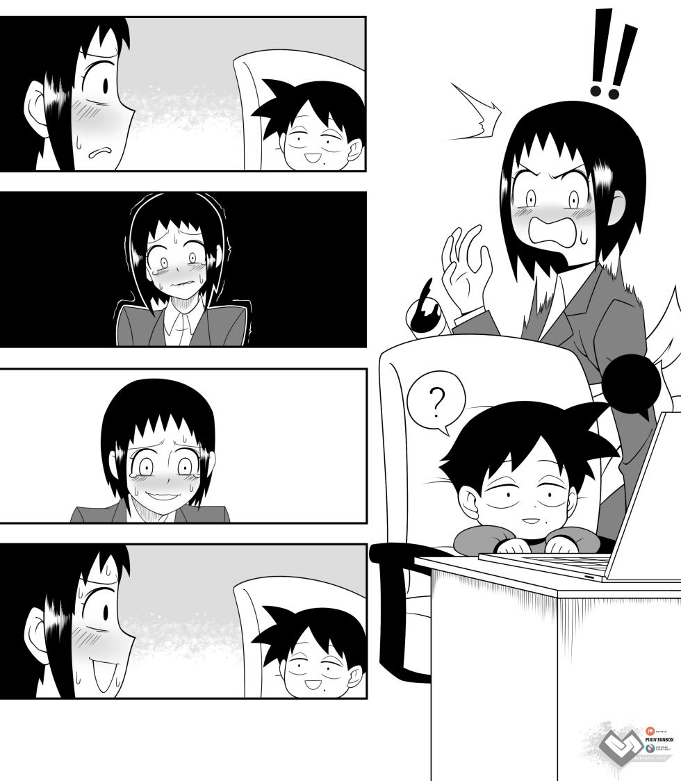 [Semantic Lust] Bijin Onna Joushi Takizawa-san - Family Management - Page 11