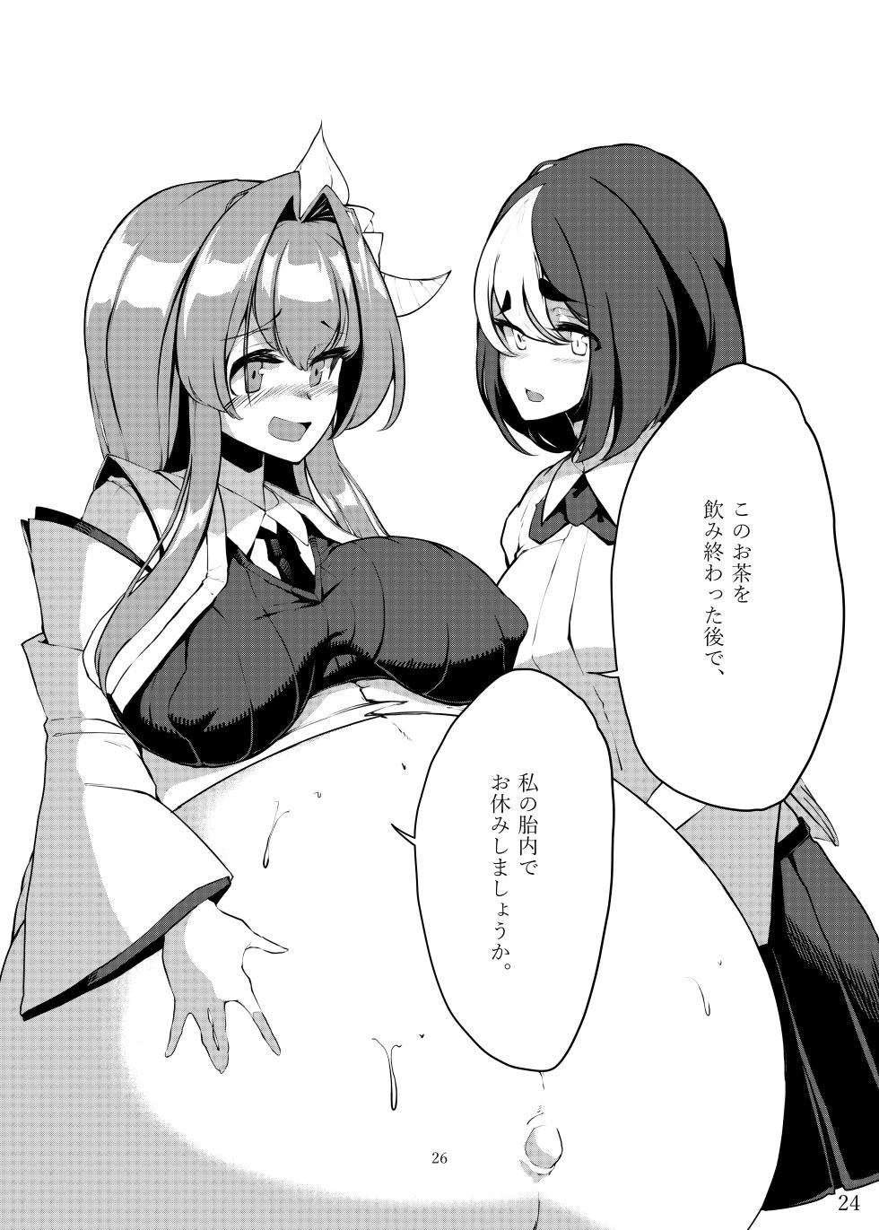 Seeking Peaceful Sleep in That Person's Womb ~Futon Preparation Arc~ - Page 25
