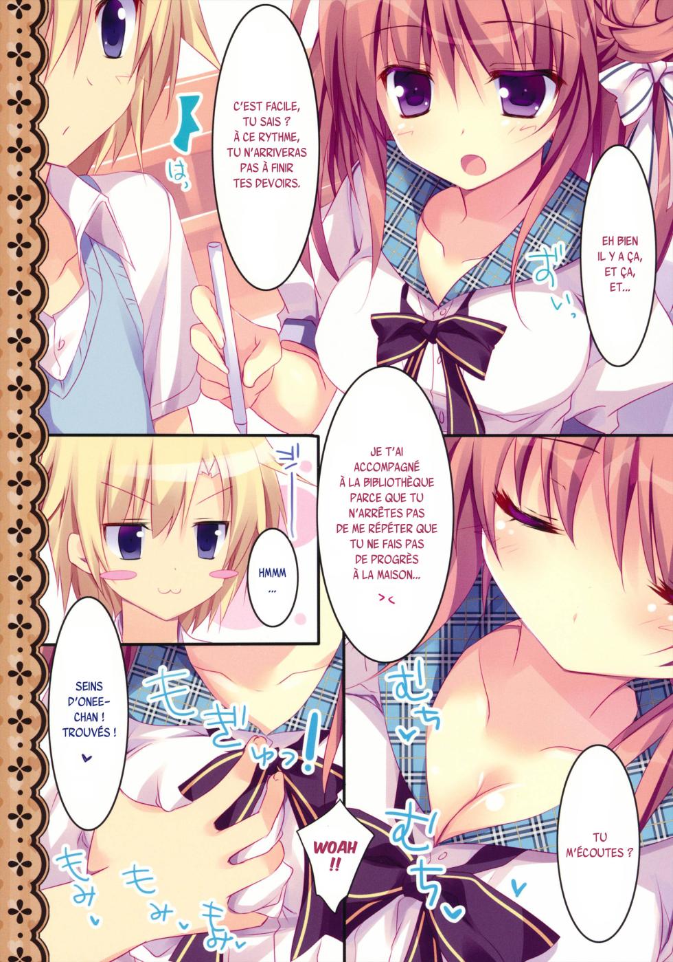 (C84) [Matsurija (Nanaroba Hana)] Soushisouai Ane Ecchi 2 [French] {SAXtrad} - Page 6