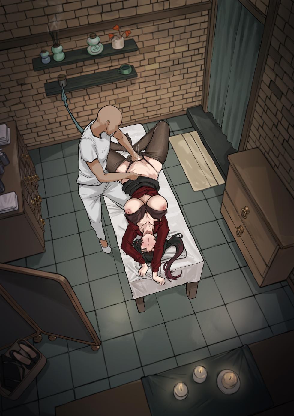 [FANBOX]FrozenSpiderLily 1.12-11.06 - Page 23