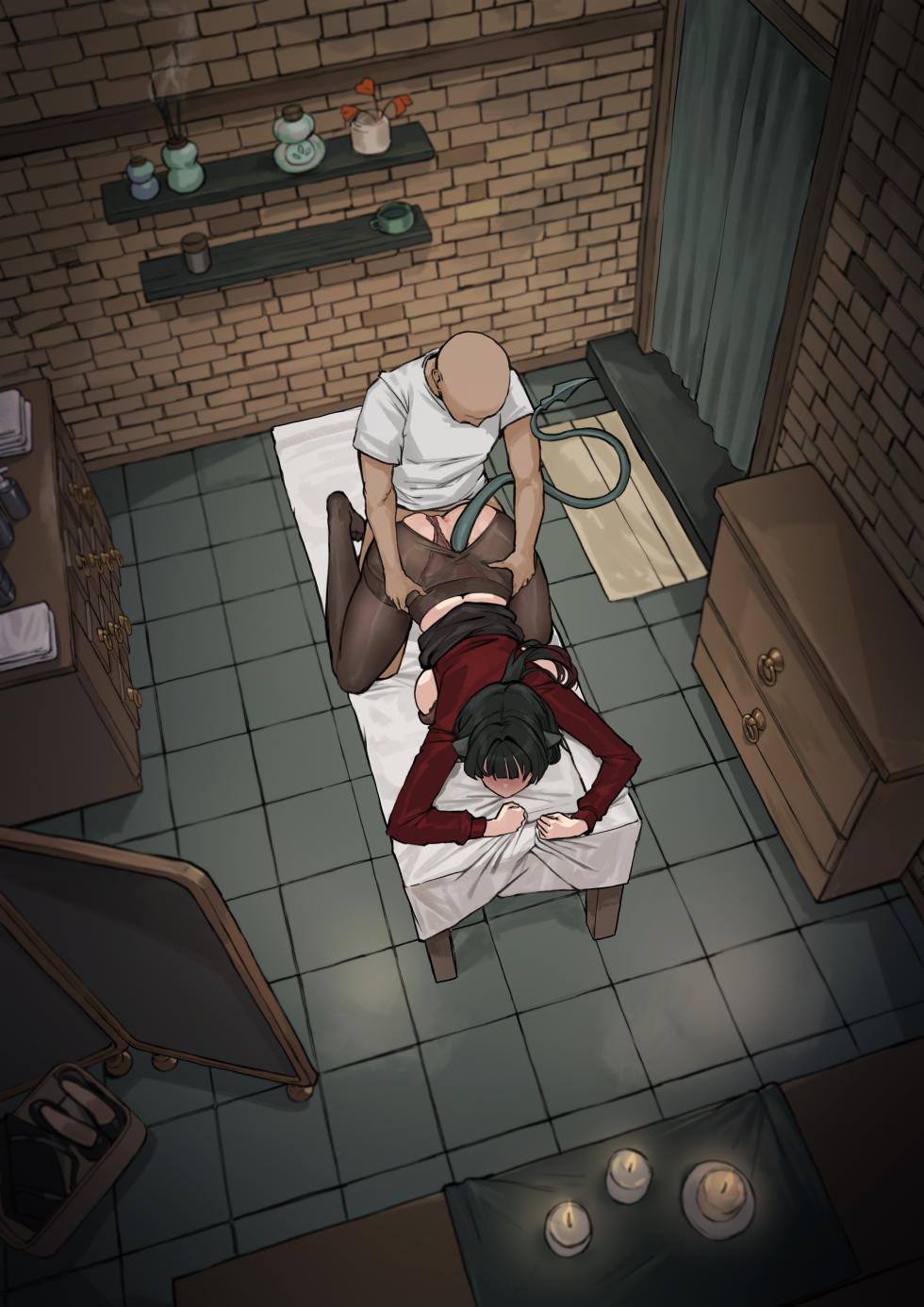 [FANBOX]FrozenSpiderLily 1.12-11.06 - Page 27