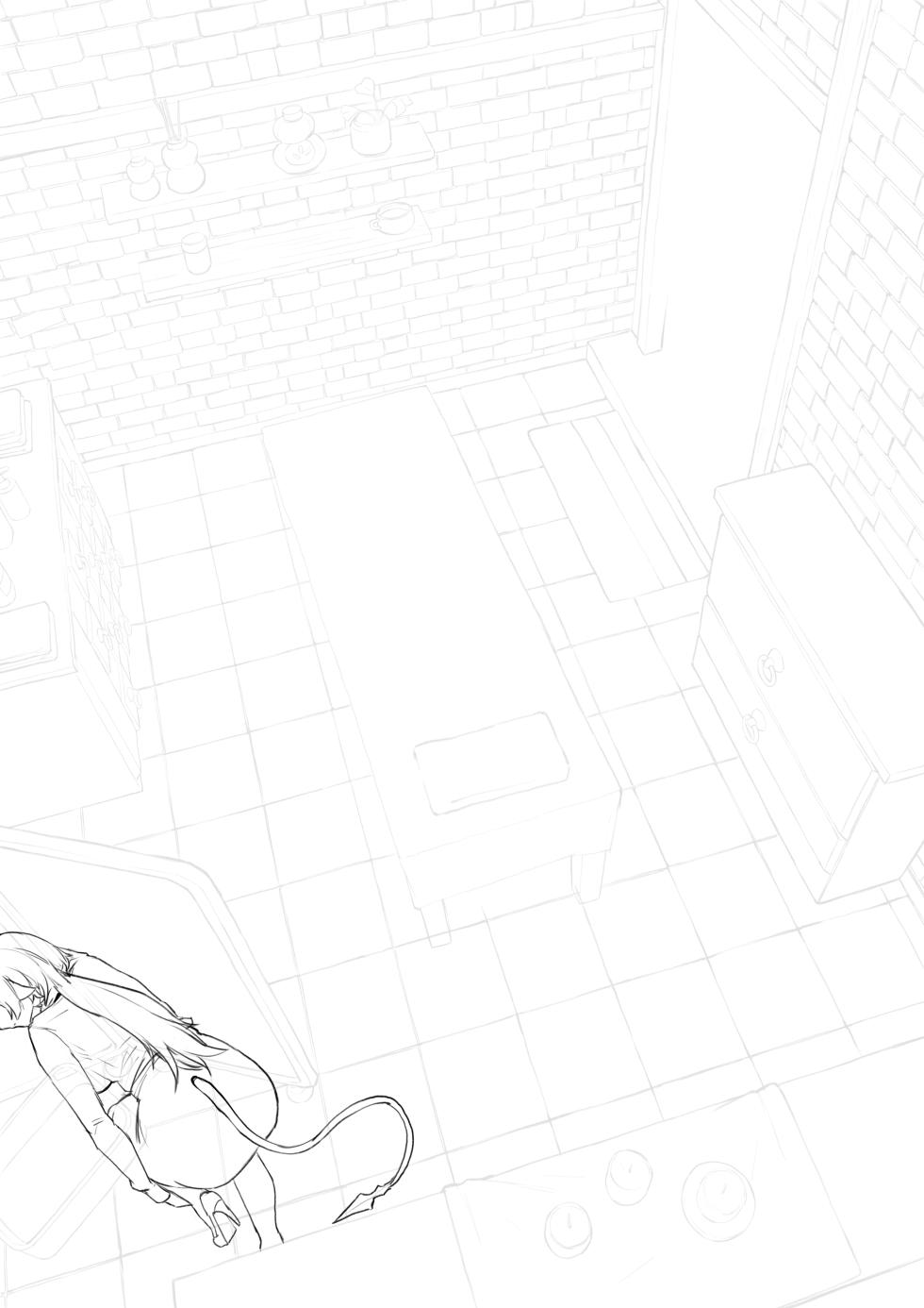 [FANBOX]FrozenSpiderLily 1.12-11.06 - Page 38