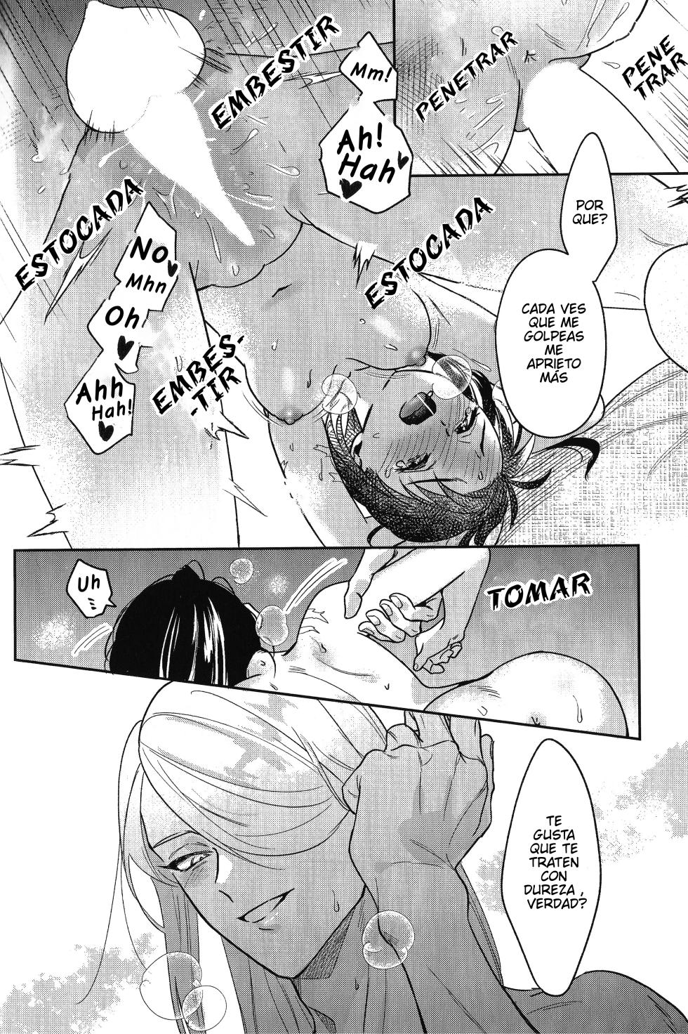 (Kokoro ni Kizugusuri DR2023) [Kani Kousen (Dosmo)] Tamayura trip | Viaje a Tamayura (Pokémon Legends: Arceus) [Spanish] [Dur] - Page 36