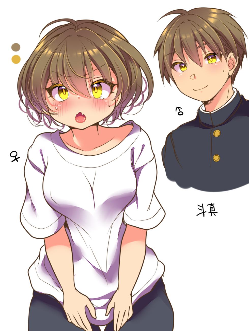 [Amulai Okashi Seisakusho(Reitou Mikan)] Furarete Sugu ni Mesu Ochi!? Onnanoko ni Natta Totan ni Ichido Furareta Hazu no Bishoujo Kara Guigui Semarareru Hanashi - Page 32