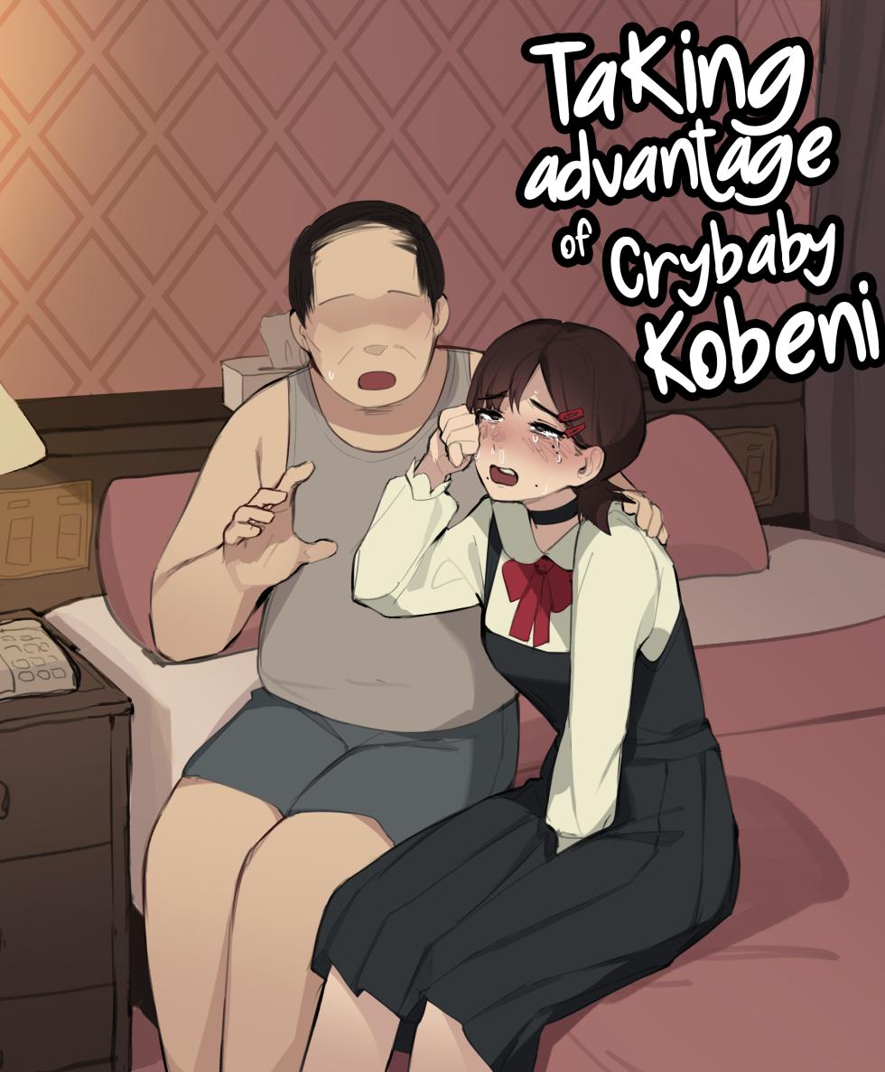 [pepper0] Taking advantage of Crybaby Kobeni (Chainsaw Man) [English] [Gagak_Ireng] (redraw) - Page 1