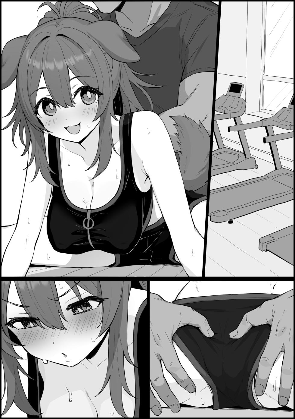 [こけもも] フィットネスジムでえぐい体験トレーニングさせられる こ〇ね (ホロライブ) - Page 9
