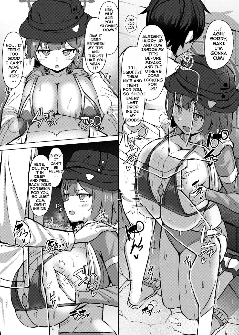 [Shiroi Famicon (Facominn)] Saki Kake Rabbit (Blue Archive) [English] [Digital] - Page 5
