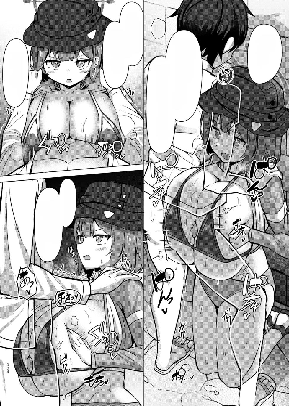 [Shiroi Famicon (Facominn)] Saki Kake Rabbit (Blue Archive) [English] [Digital] - Page 30