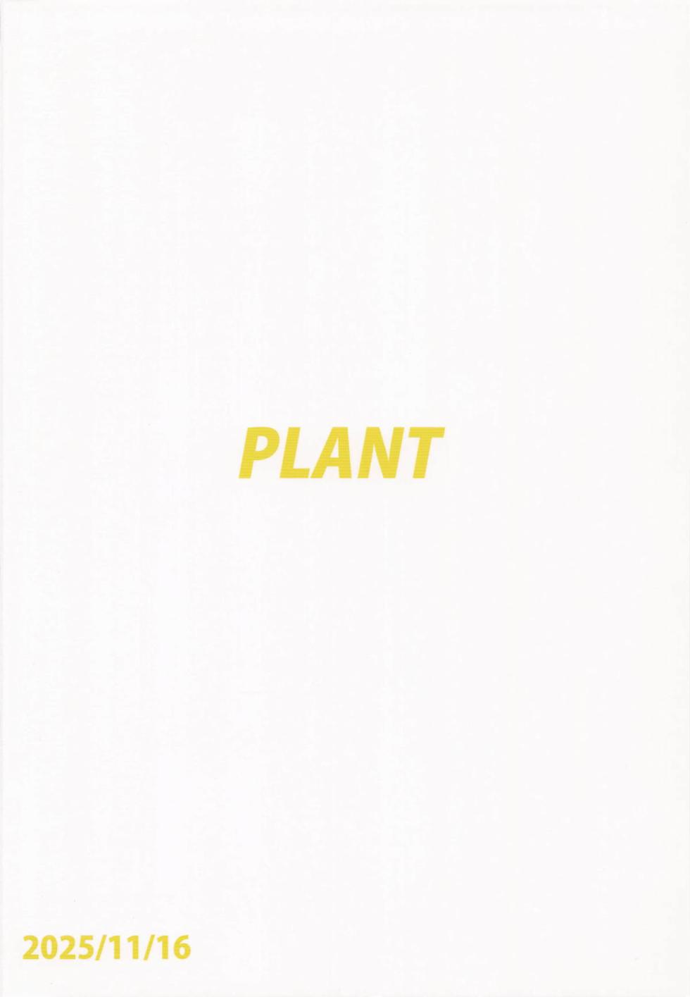 (SHINY STAR FESTIV@L 09) [PLANT (Tsurui)] Chanto Minai to Dame da yo? (THE iDOLM@STER: Shiny Colors) - Page 34