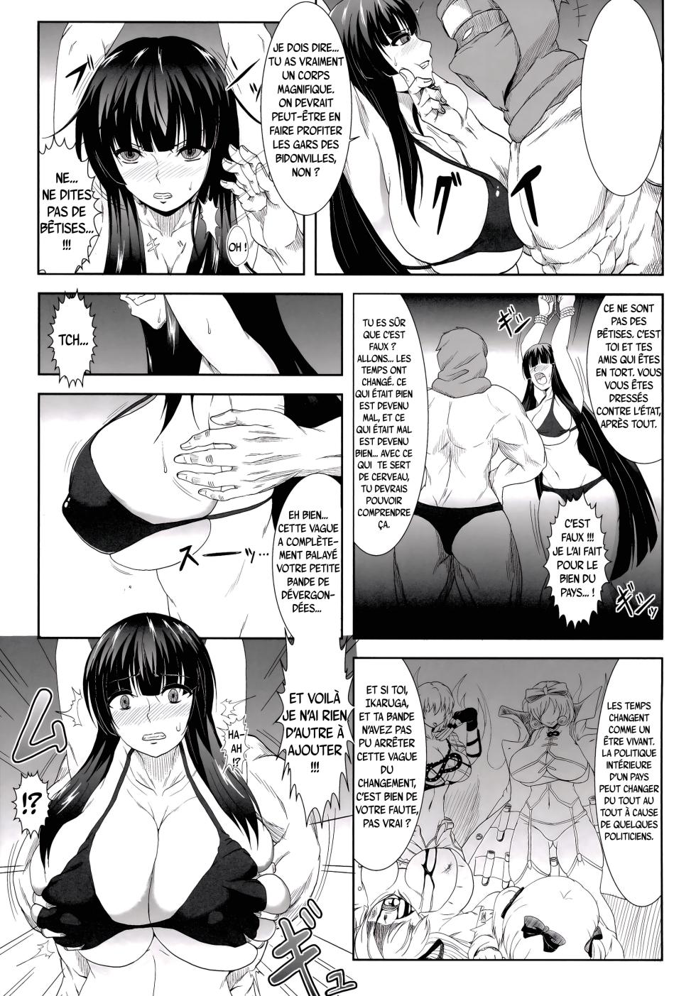 (COMIC1☆07) [Jinraiken (Takahiko,Kaminari)] Ikaruga, Datsu | La déchéance d’Ikaruga (Senran Kagura -Shoujo-tachi no Shin'ei-) [French] - Page 5