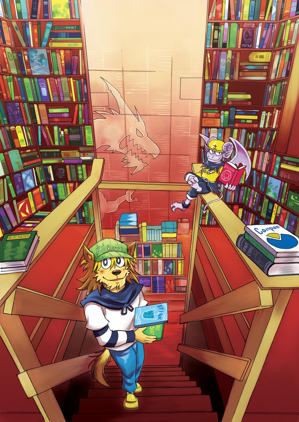 [zisak1979] 野味雑煮・超 [Japanese][Digital] - Page 3