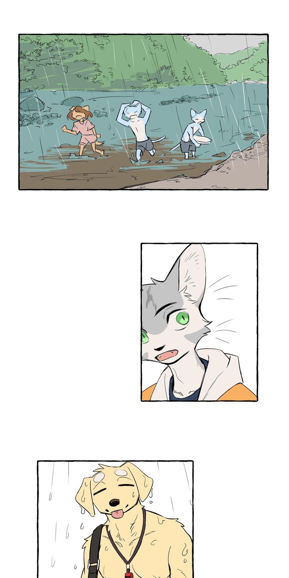 [KuN_blackcat] 时机 - Page 20