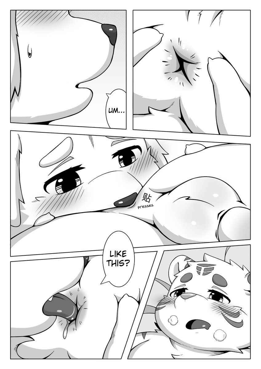 Satanbear - Private Interview [English] - Page 18