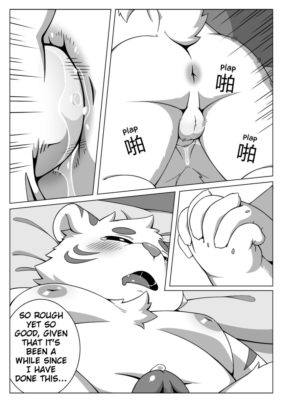 Satanbear - Private Interview [English] - Page 24